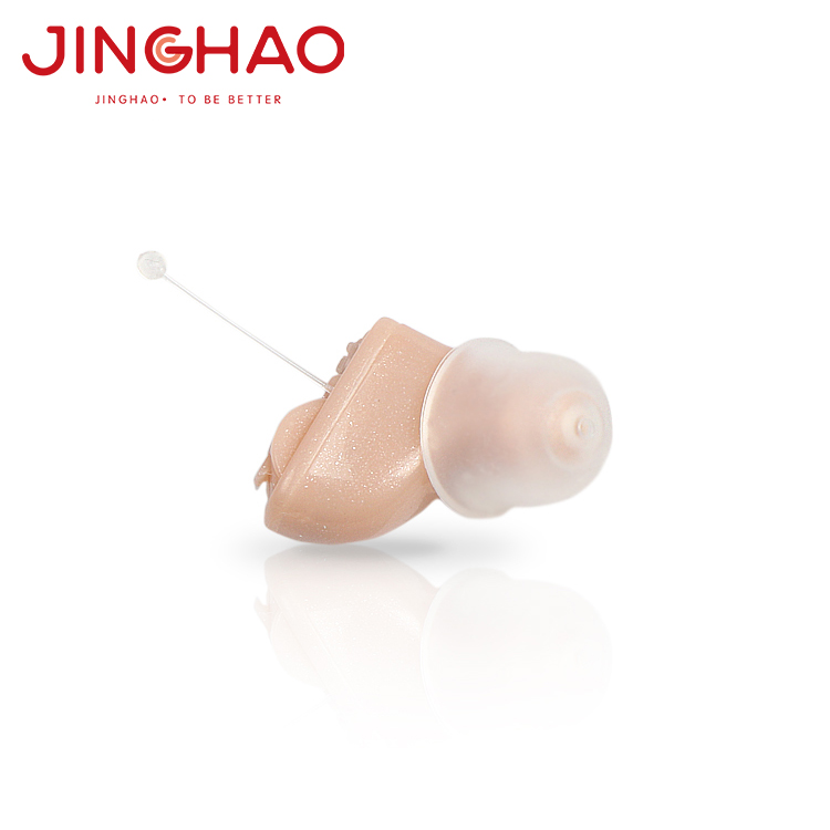 Jinghao подарок для пожилых людей CE микро мини невидимый слуховой усилитель