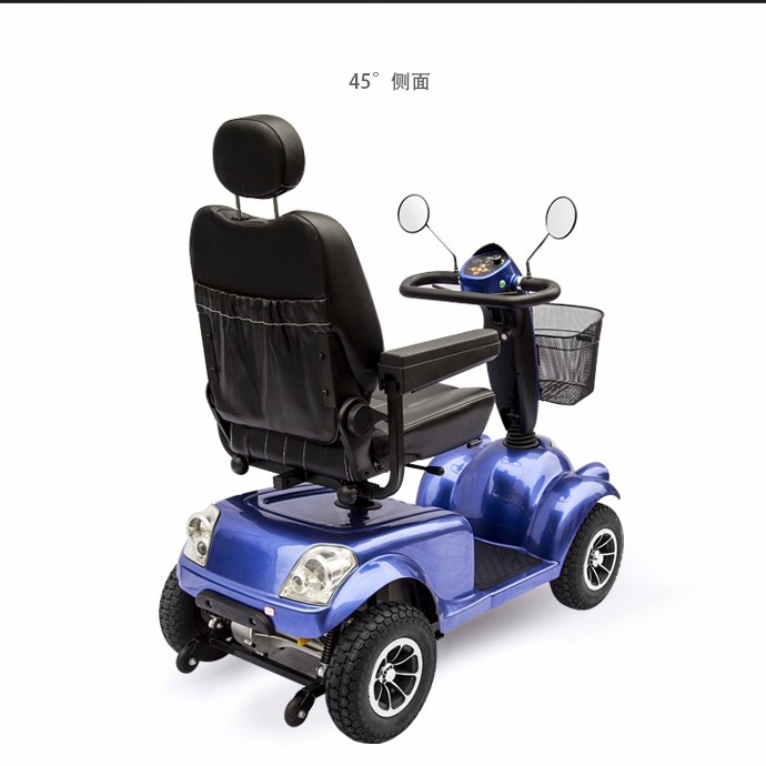 800W High Configuration Foldable Four Wheels - One Seat Mobility Scooter Elder Electric Scooters
