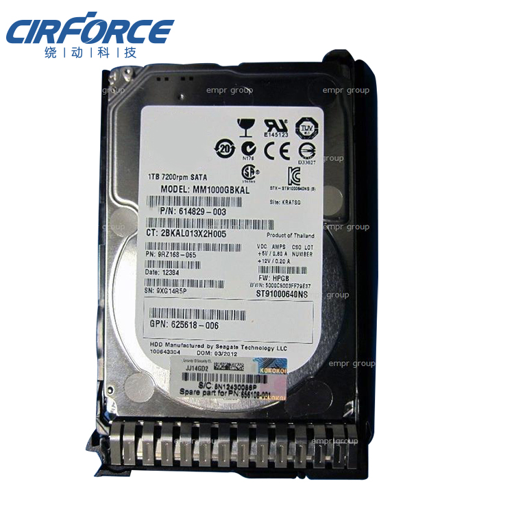 Вторая рука 870757-B21 600GB SAS 15K SFF HDD "жесткий диск
