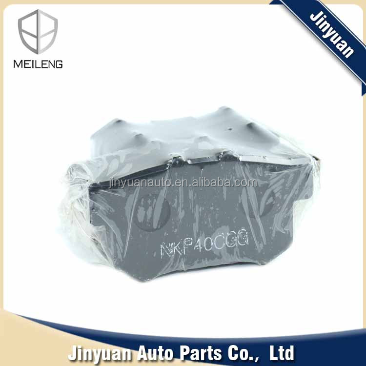 Тормозные колодки для Honda Univesal модель oem 43022-SAA-J00