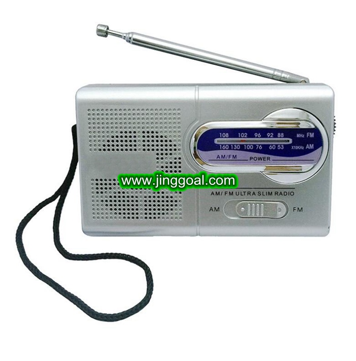 Портативный мини AM FM 2 диапазона радио