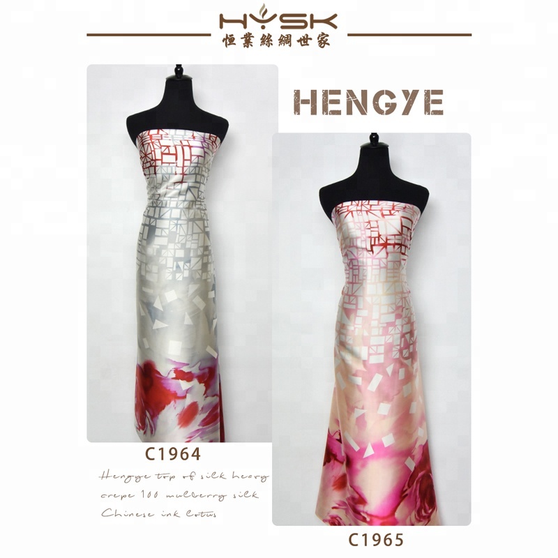 Hysilk 100% чистый шелк тутового шелкопряда Отпечатано вручную атласная ткань C1964