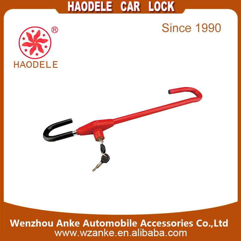 car brake pedal safety lock