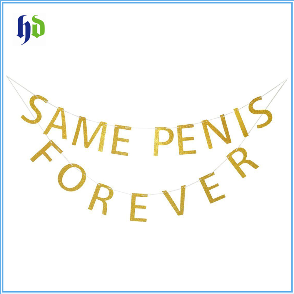 SAME PENIS FOREVER Banner