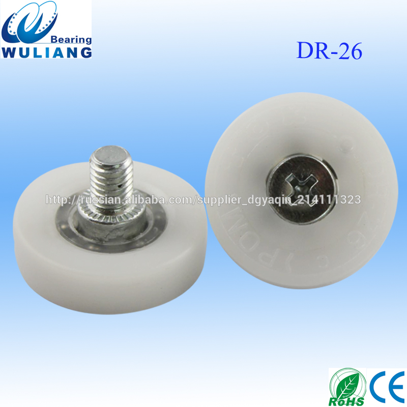 Китай DR-24 Ящик шкив C2L8W6 ящик роликовый DR24
