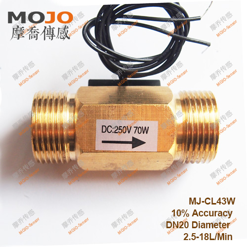 MJ-CL43W 3/4 ''Магнитный Типа Медных водные магистрали из Желтой меди с переключатель снаружи звеньев весло тип реле протока воды