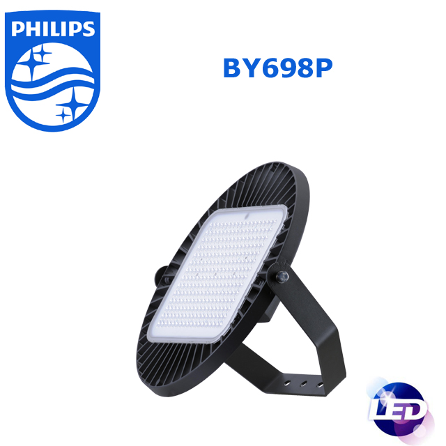 Светодиодный светильник Philips для высоких промышленных помещений greenperformance BY698P LED110