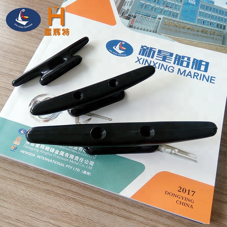 Морские принадлежности черный нейлоновая Лодка cleat, nylon dock cleat