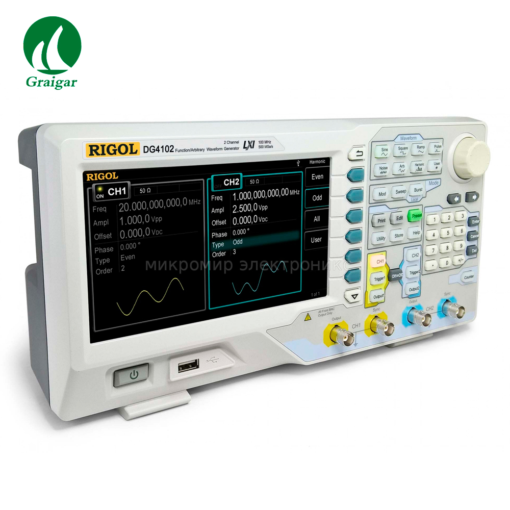 RIGOL DG4102 генератор сигналов функция генератор AWG 100 мГц двухканальной 7 inch ЖК-дисплеем Быстрая доставка