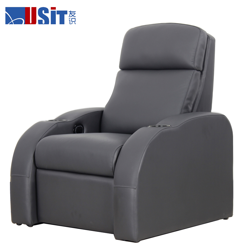 Usit UV 831 ecliner Электрический VIP посадочных мест с прохладной со светодиодной подсветкой