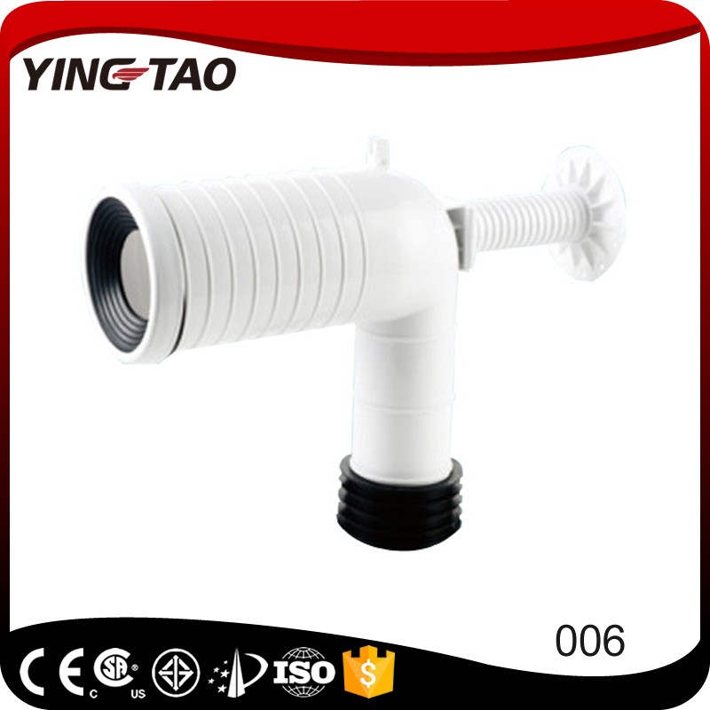 Adjustable Toilet commode accessory connector drainge distance