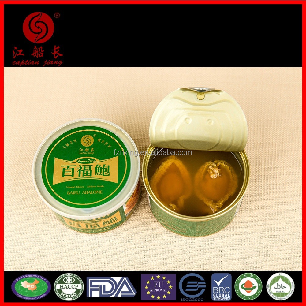 Может ABALONE 180 г