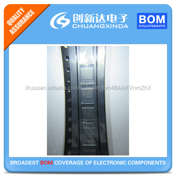 AD7706BR цена дешево качество Аналого-цифровые преобразователи (АЦП)