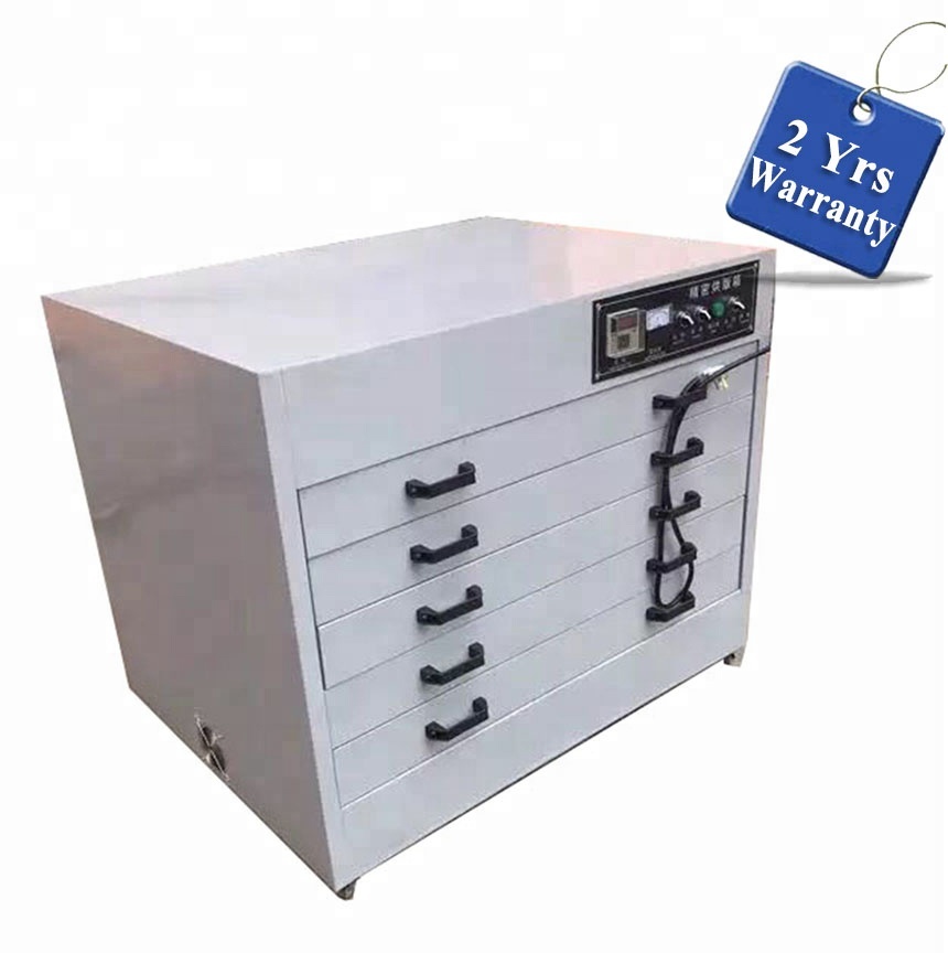 Серийный экран UTFB1215, рама для духового шкафа, эмульсионная разработка