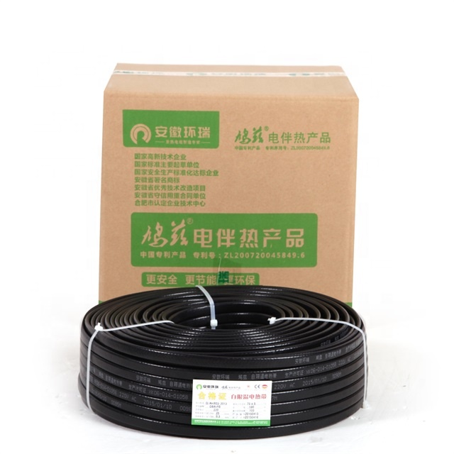 2020 Defrosting electric self regulating heating pipe MSR cable kit
