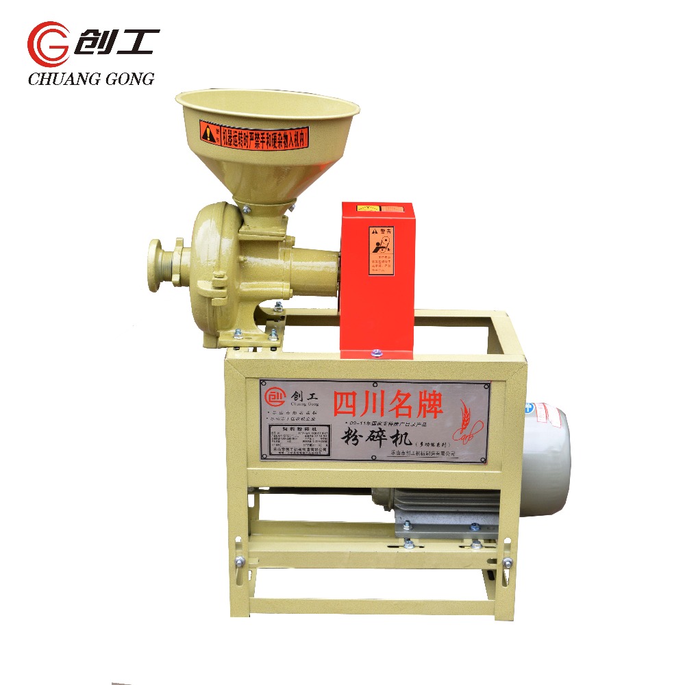 Шлифовальная машина Chuanggong 6FP-150 для сухого и влажного зерна