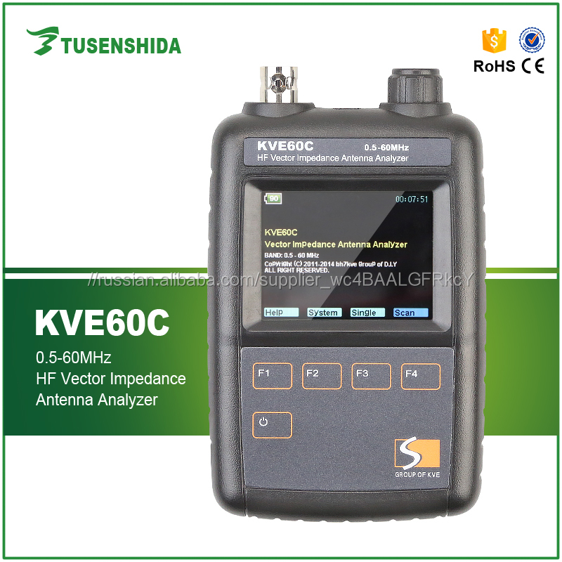 Лучшие Продажи HF 0.5-60 мГц KVE60C Вектор Сопротивление Антенны Анализатор для Walkie Talkie Антенны