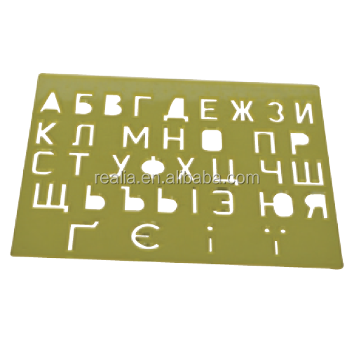 Students plastic Stencil