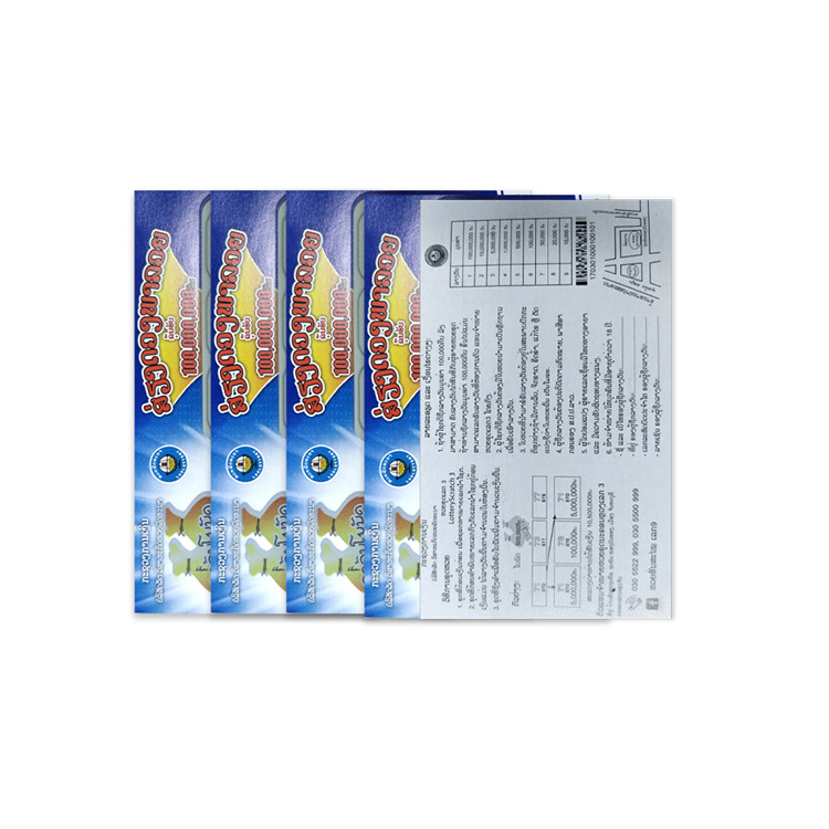 Бумажная антиподделка предоплаченная лотерея Scratch Card для мобильного телефона
