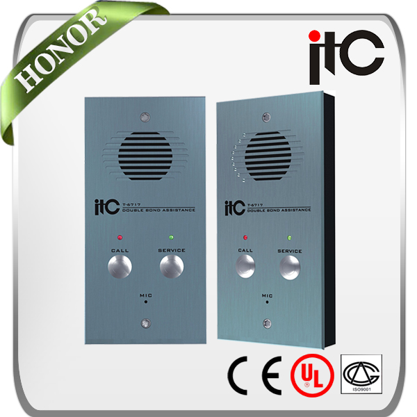 ITC 67 серии IP на основе водонепроницаемого 2 Way домофон для больницы