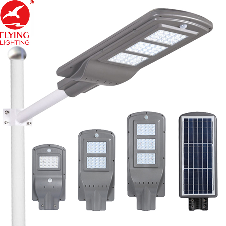 Flyinglighting 20 Вт 40 Вт 60 Вт Солнечный уличный фонарь, светодиодный уличный фонарь