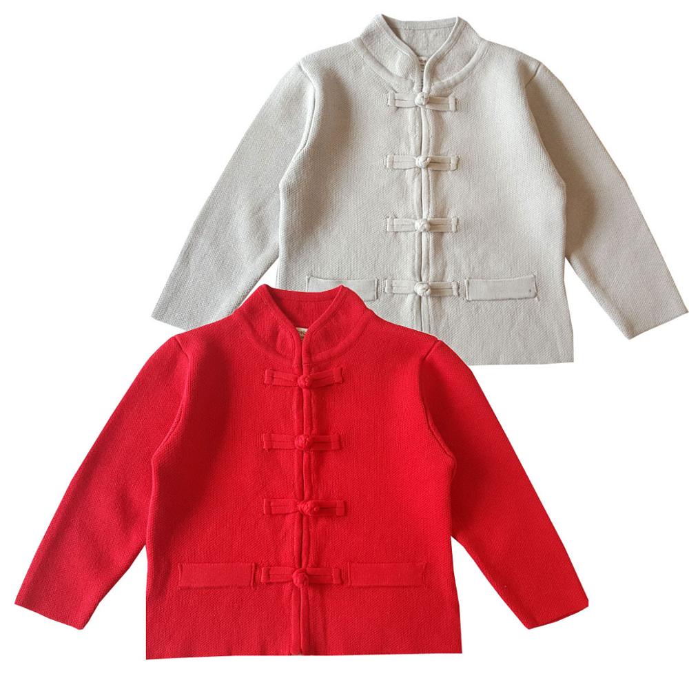 KR324 Fashion custom knitting cardigan sweaters for girls boys