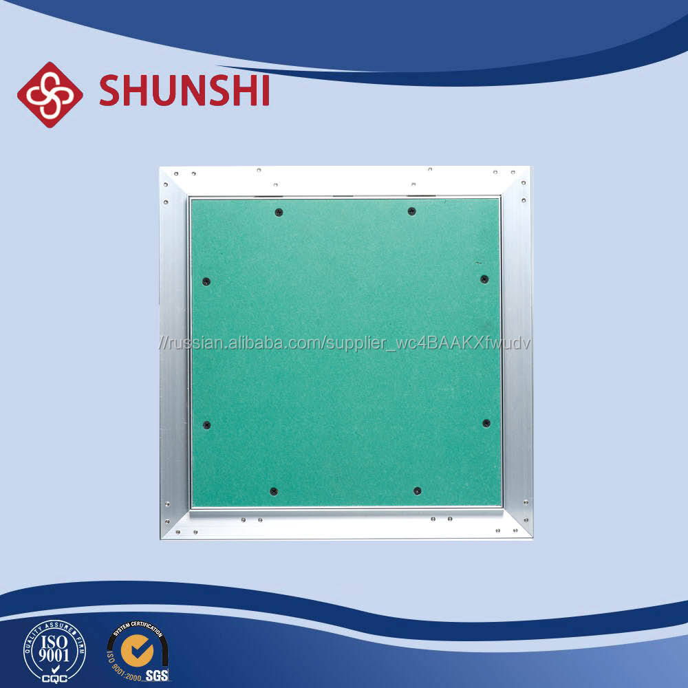 ЕС популярных съемная панель с алюминиевой рамкой и gypsumboard инкрустация