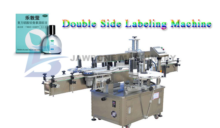 JB-Y2 Brand new Automatic essential oil bottle filling cigarette filling and capping machine