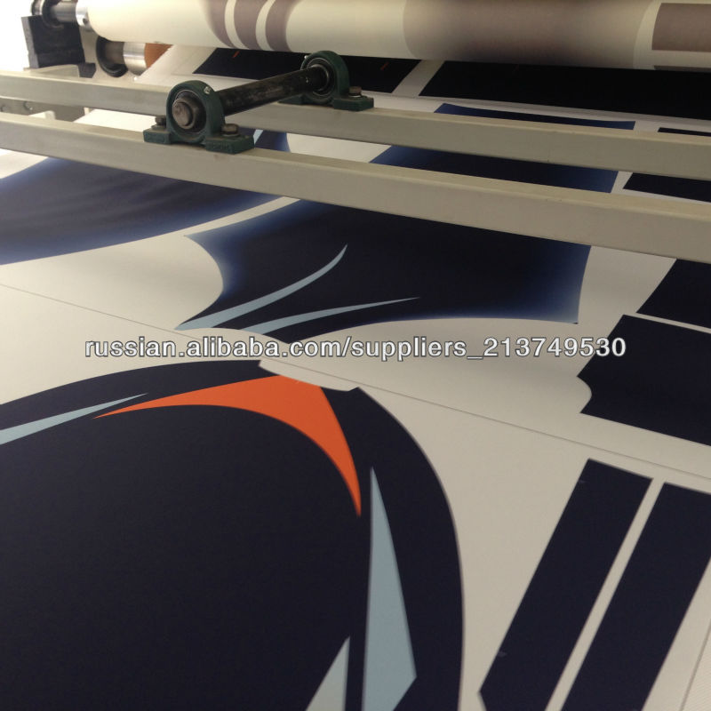 120 гр 1118mm/44'' 1600mm/63''dye сублимации бумага для флага