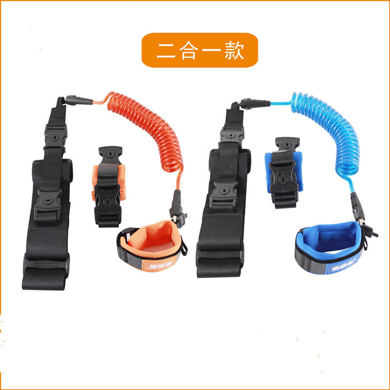 Baby child security anti lost wrist link strap and belt outdoor walking