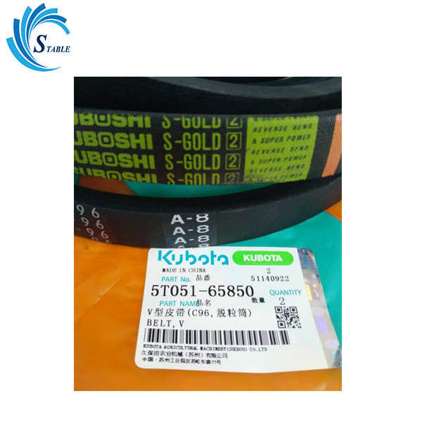 Гусеничный резиновые KUBOTA V-BELT SB104 SC52 C96 бандо V-BELT