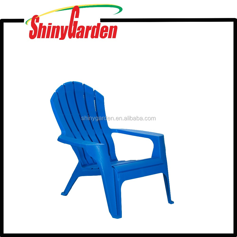 Пластиковый детский стул Adirondack, большие размеры