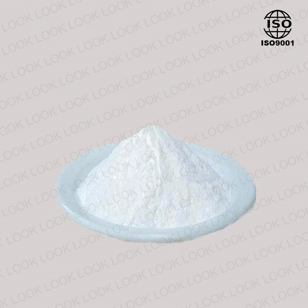 Фабрика питания 1-methylcyclopropene, 1-MCP cas: 3100-04-7 с высокой чистоты!