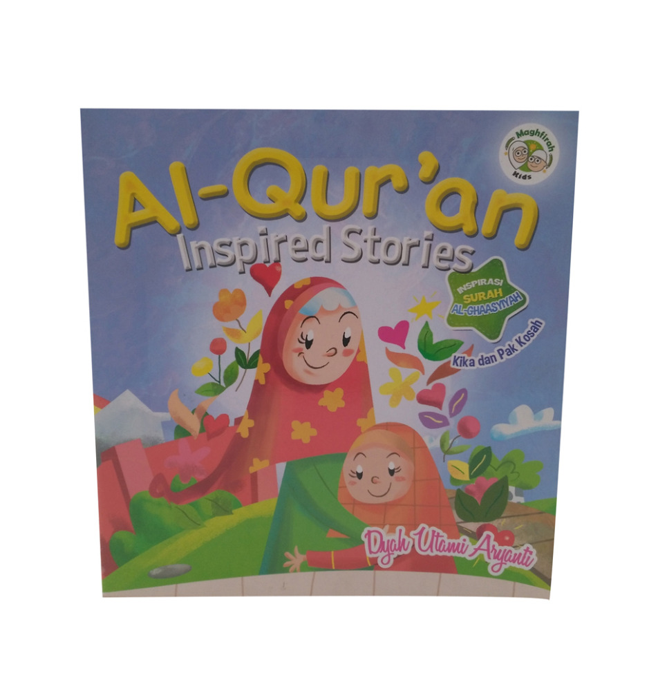 Книга Историй Al quran для мусульманских детей
