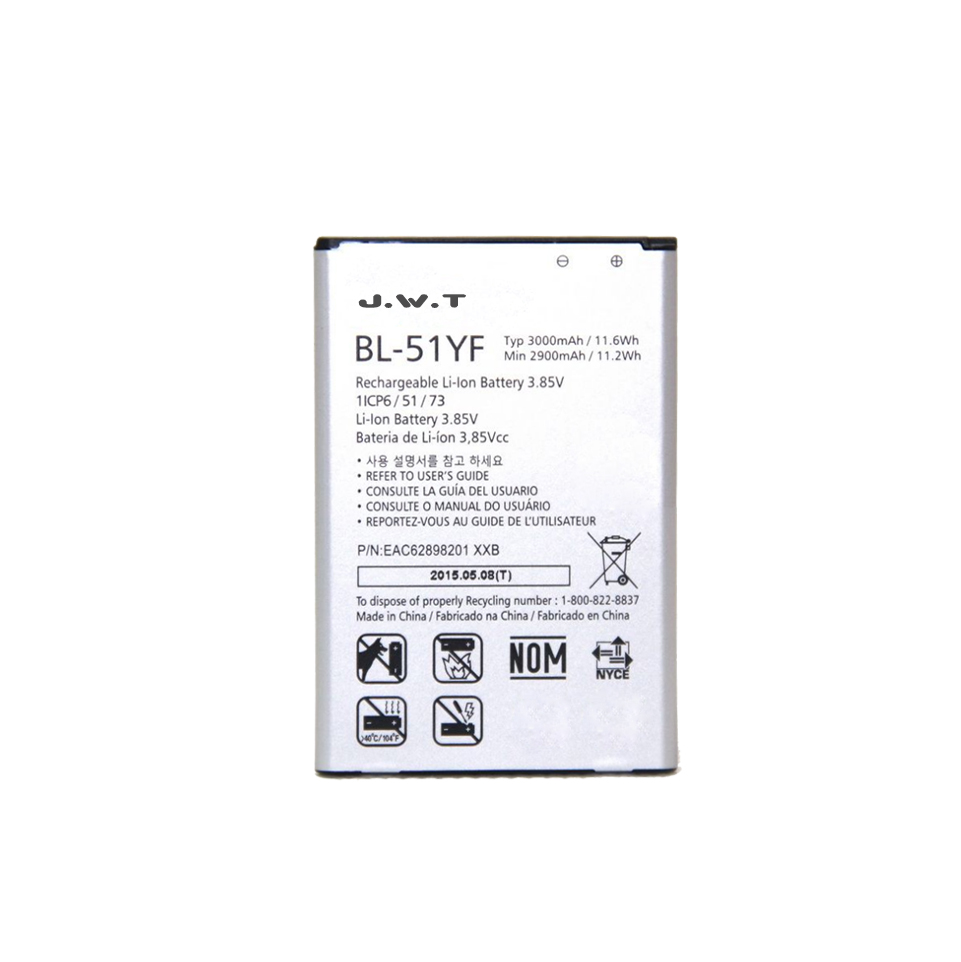 Gb/t18287-2013 bl 51yf Аккумулятор для LG G4