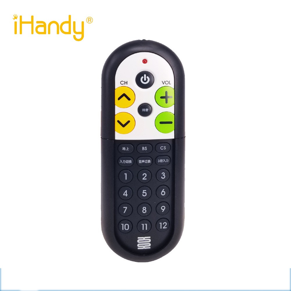 Systo iHandy YF-H2502 пожилых Япония универсальный пульт дистанционного управления Замена с меньшим количеством большими клавишами Смарт сдвижной крышкой
