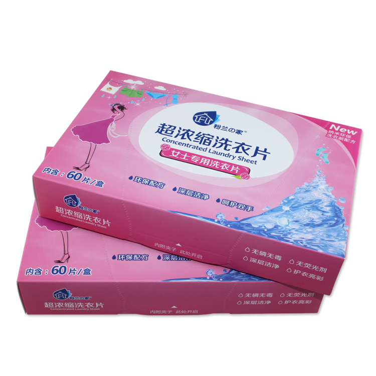 factory OEM service and hot sale biodegradable and fashionable laundry detergent sheet