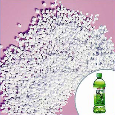 JADE BRAND PET CHIPS CZ-333