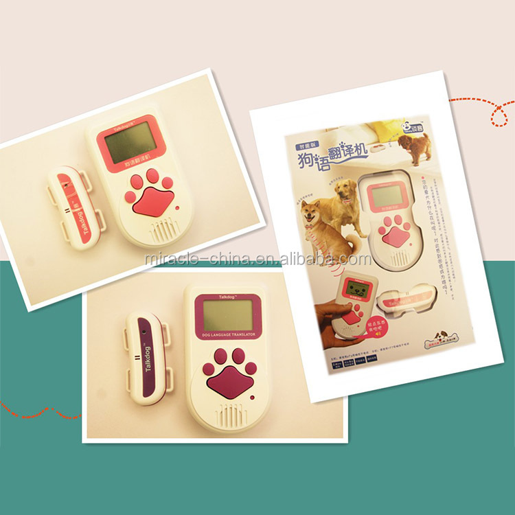 Игрушки для собак/переводчик языка Talkdog dog