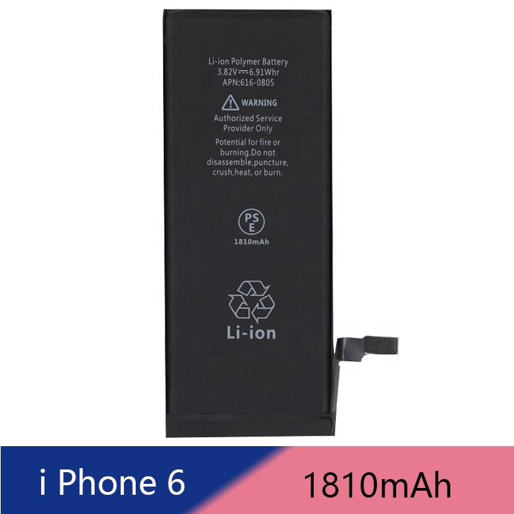 Совершенно новый Подгонянный 1810mAh аккумулятор сотового телефона для телефона 6G батареи