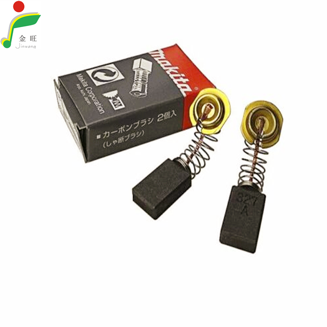 CB327 угольные щётки, а также смазывайте механизм 194285-9 HM0860C HM1100C HM1130 HR3000C HR4000C/японский угольные щетки HM0860C HM1130 1 пара MK20