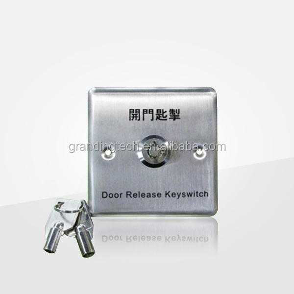 Infrared Push Button Switch with No NC Port