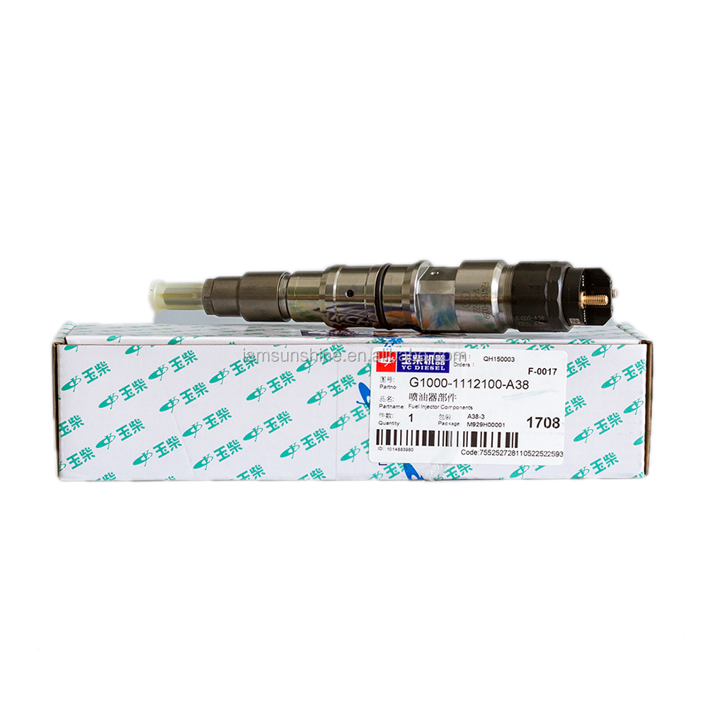 0445120225 Auto parts common rail injector 0445120225 G10001112100A38