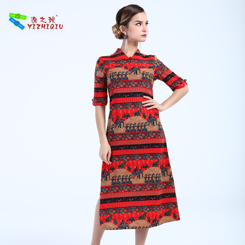 Плюс размер китайское платье традиционное сексуальное Cheongsam