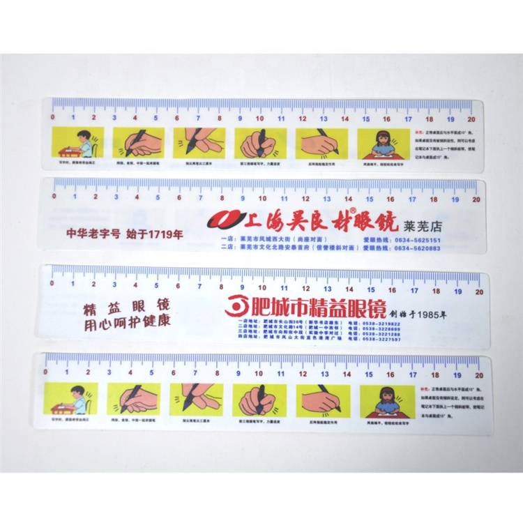 Горячие новые продукты пластиковая линейка