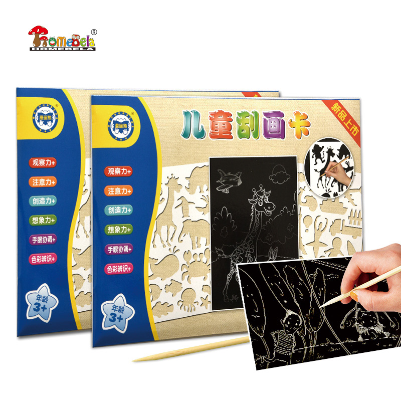 2019 Оптовая Продажа Новый дизайн поздравительные открытки картина DIY Scratch Art бумага живопись