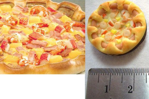 Миниатюрный пиццы