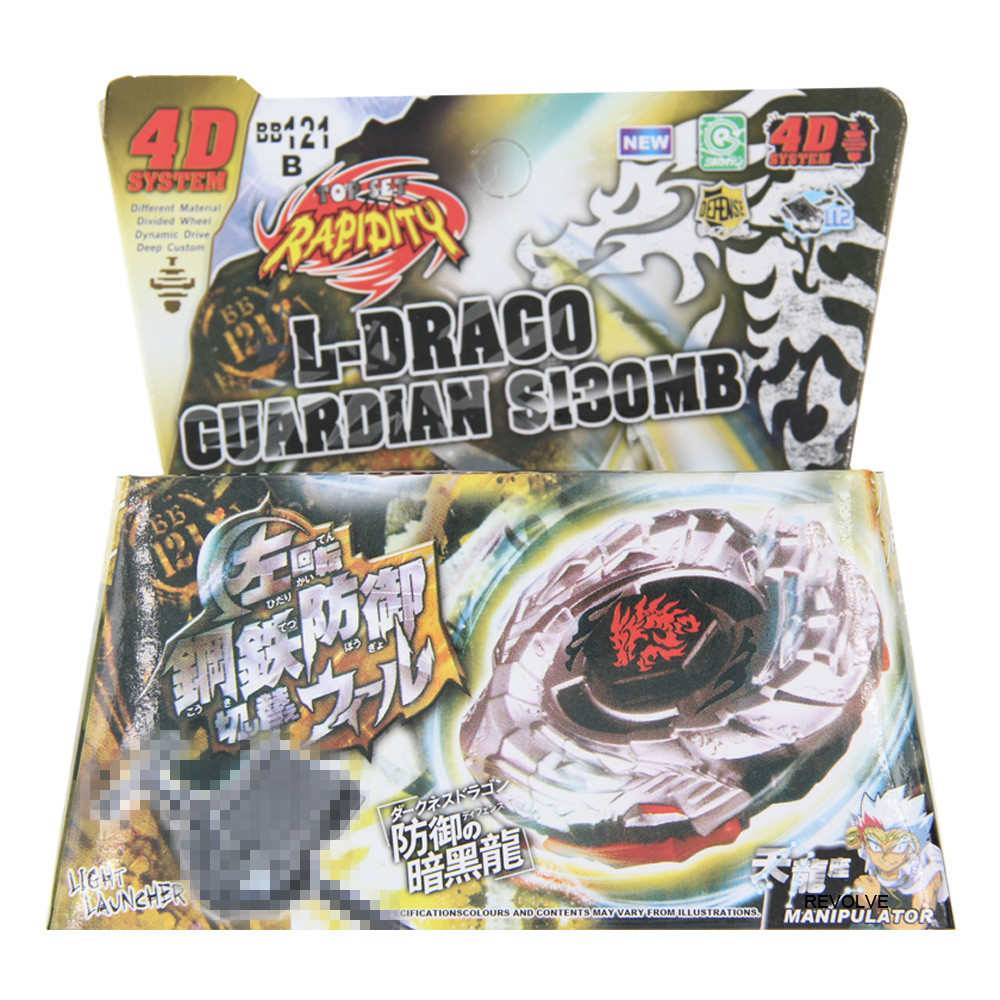 Toupie Bayblades Burst BB121B L-DRAGO GUARDIAN S130MB с пусковым устройством Fusion Metal Fight Top