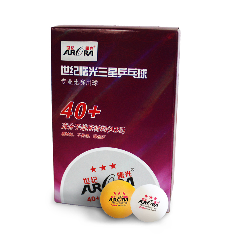 AURORA Offical standard ITTF одобренный 3 звезды мяч для настольного тенниса высокое качество мяч для пинг понга