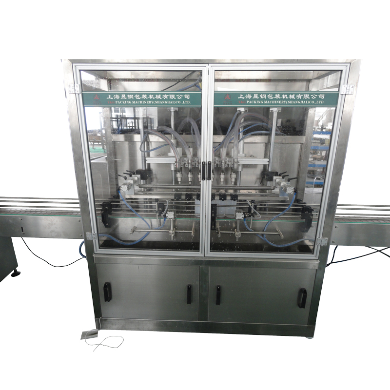 Shanghai high quality palm oil packing filling machine